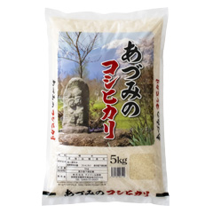 あづみのコシヒカリ